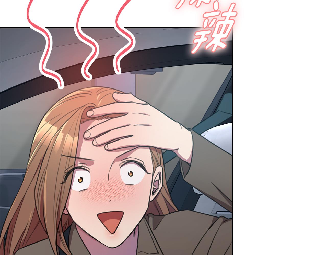 第54话 做回你自己111