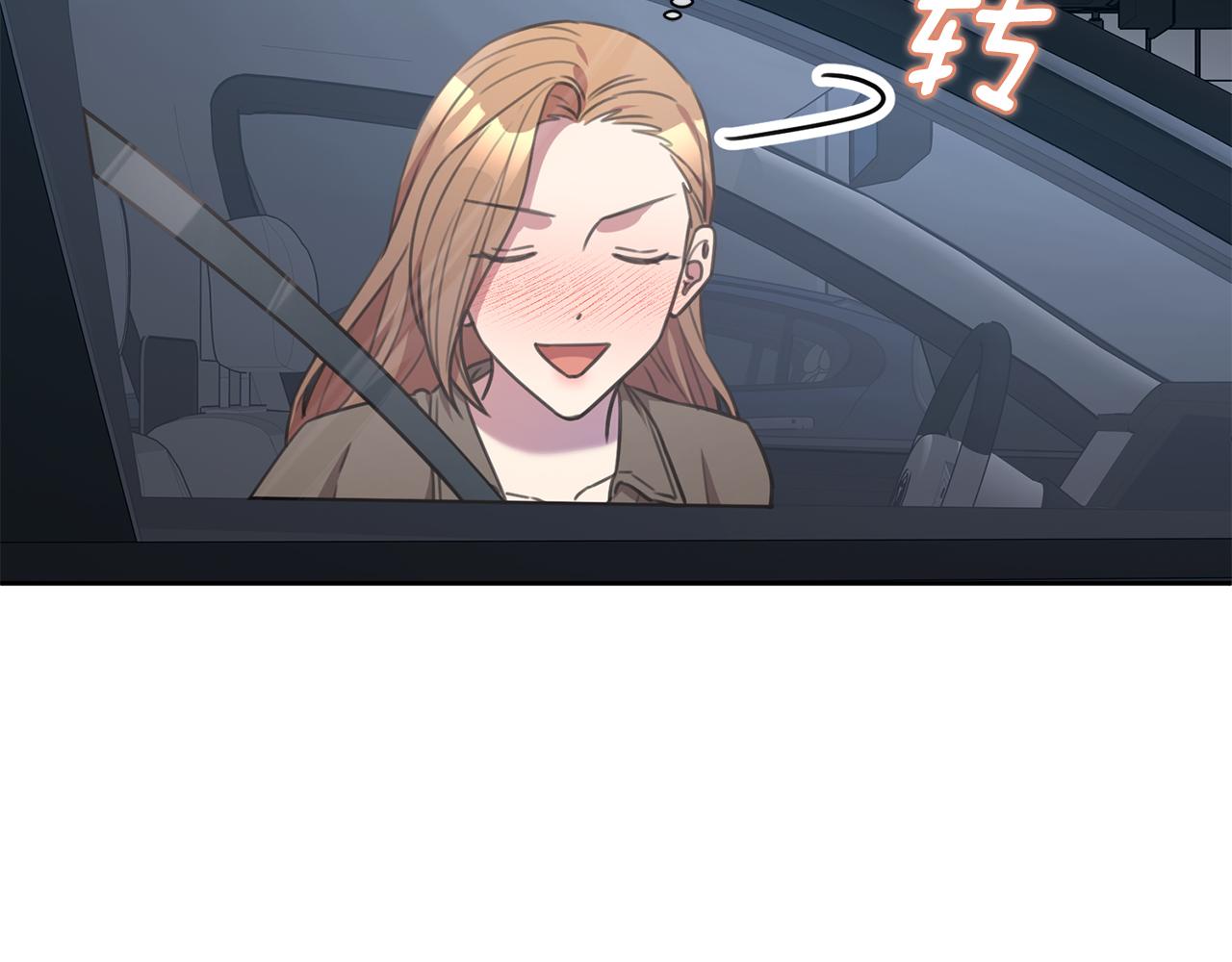 第54话 做回你自己115