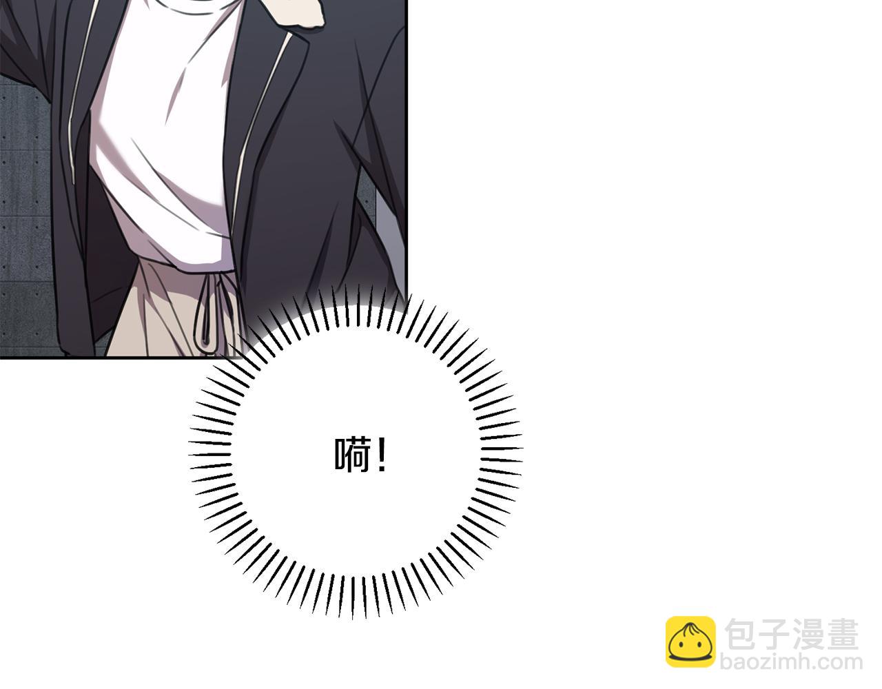 第54话 做回你自己124