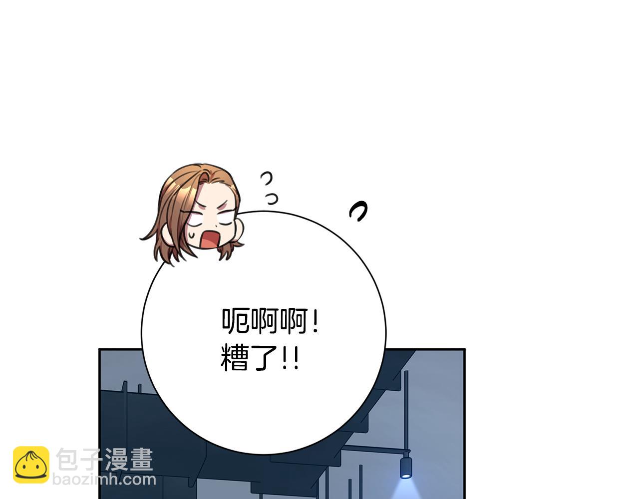 第54话 做回你自己129