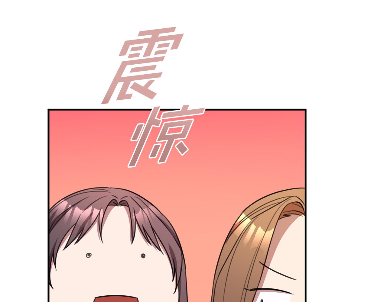 第54话 做回你自己156