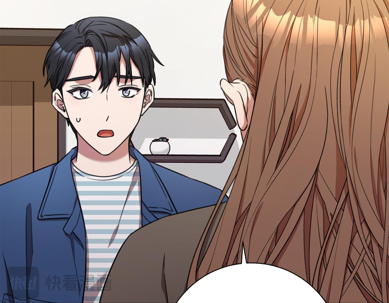 第54话 做回你自己16