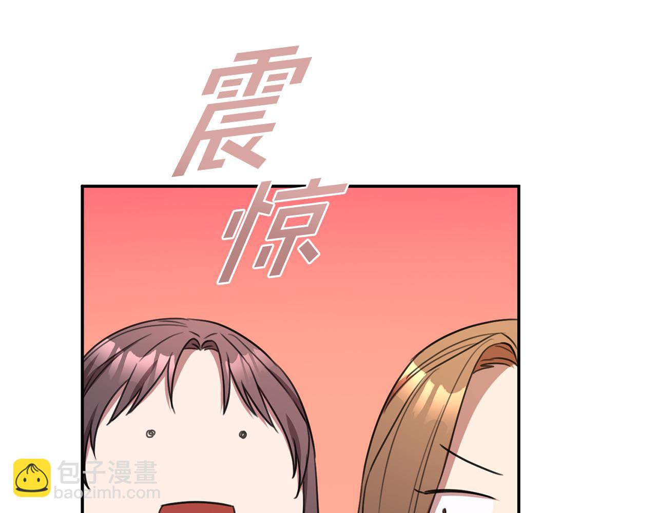 第54话 做回你自己160