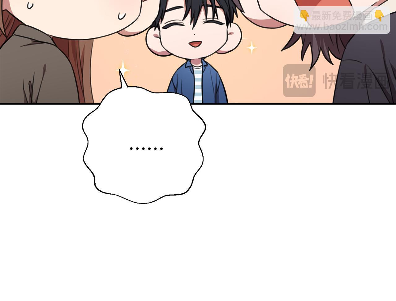 第54话 做回你自己164