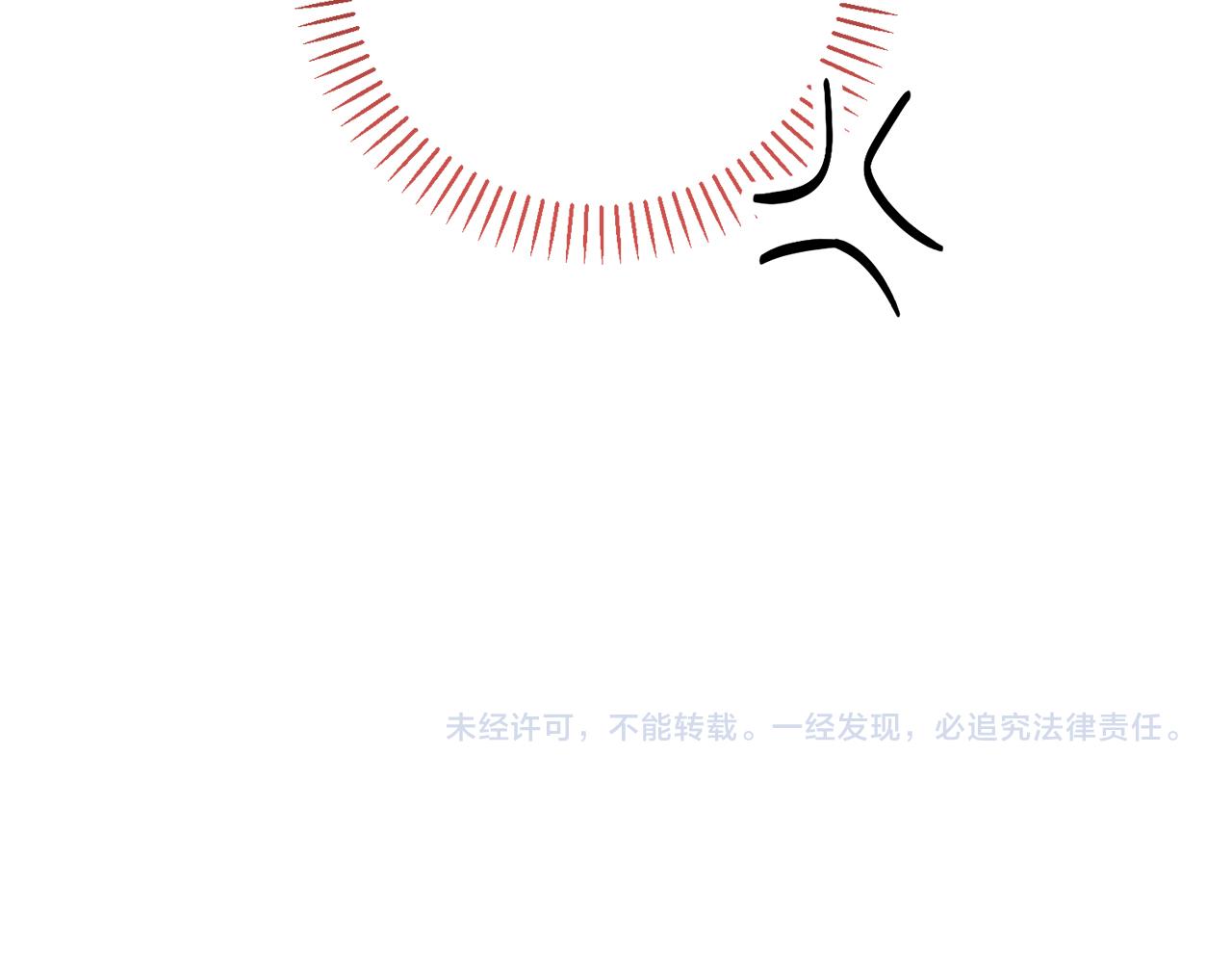 第54话 做回你自己174