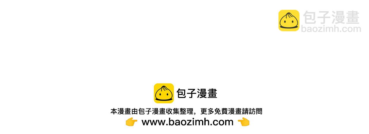第54话 做回你自己175