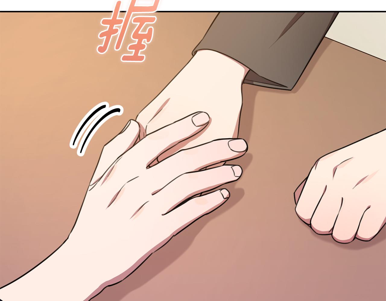 第54话 做回你自己43