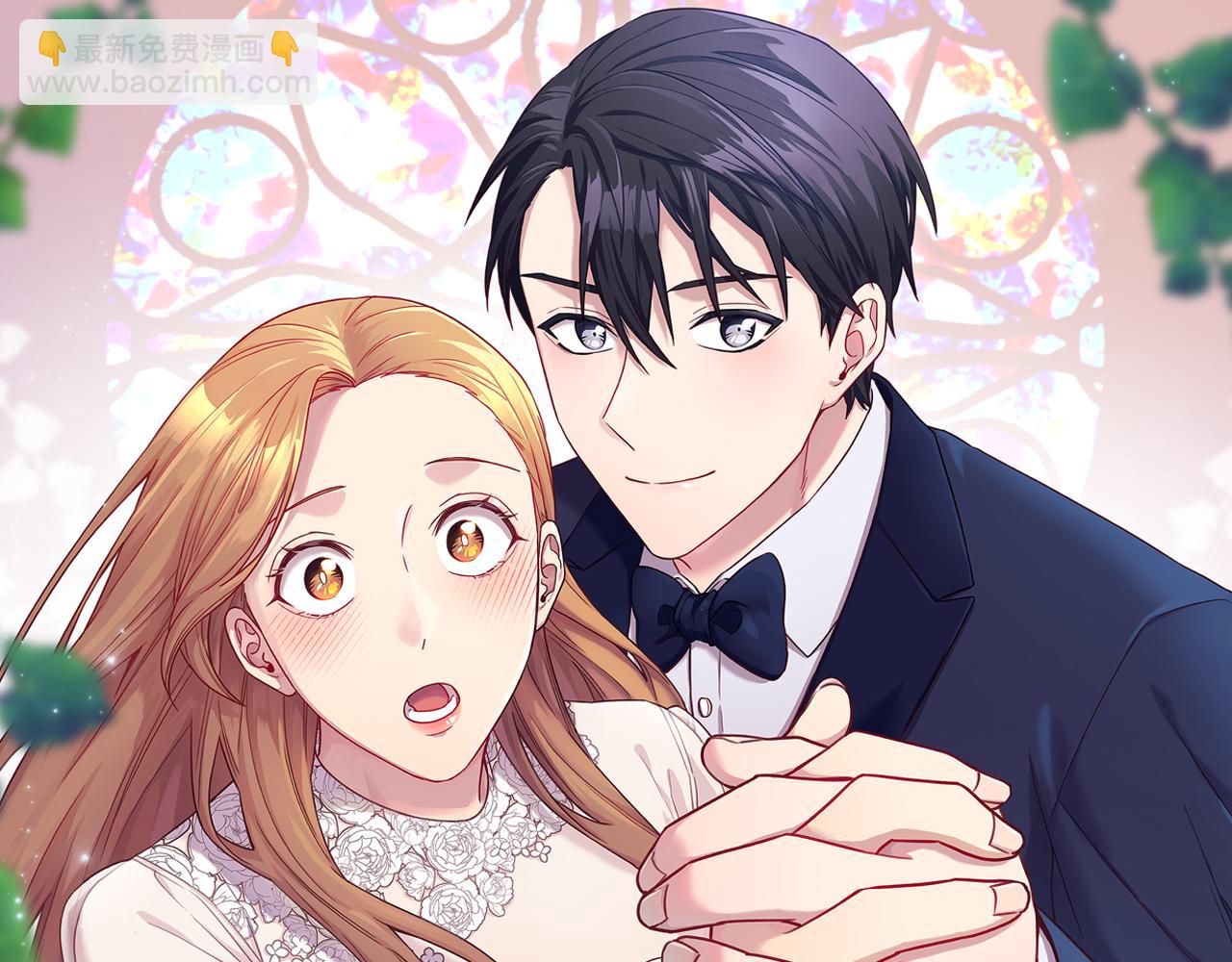 第54话 做回你自己54