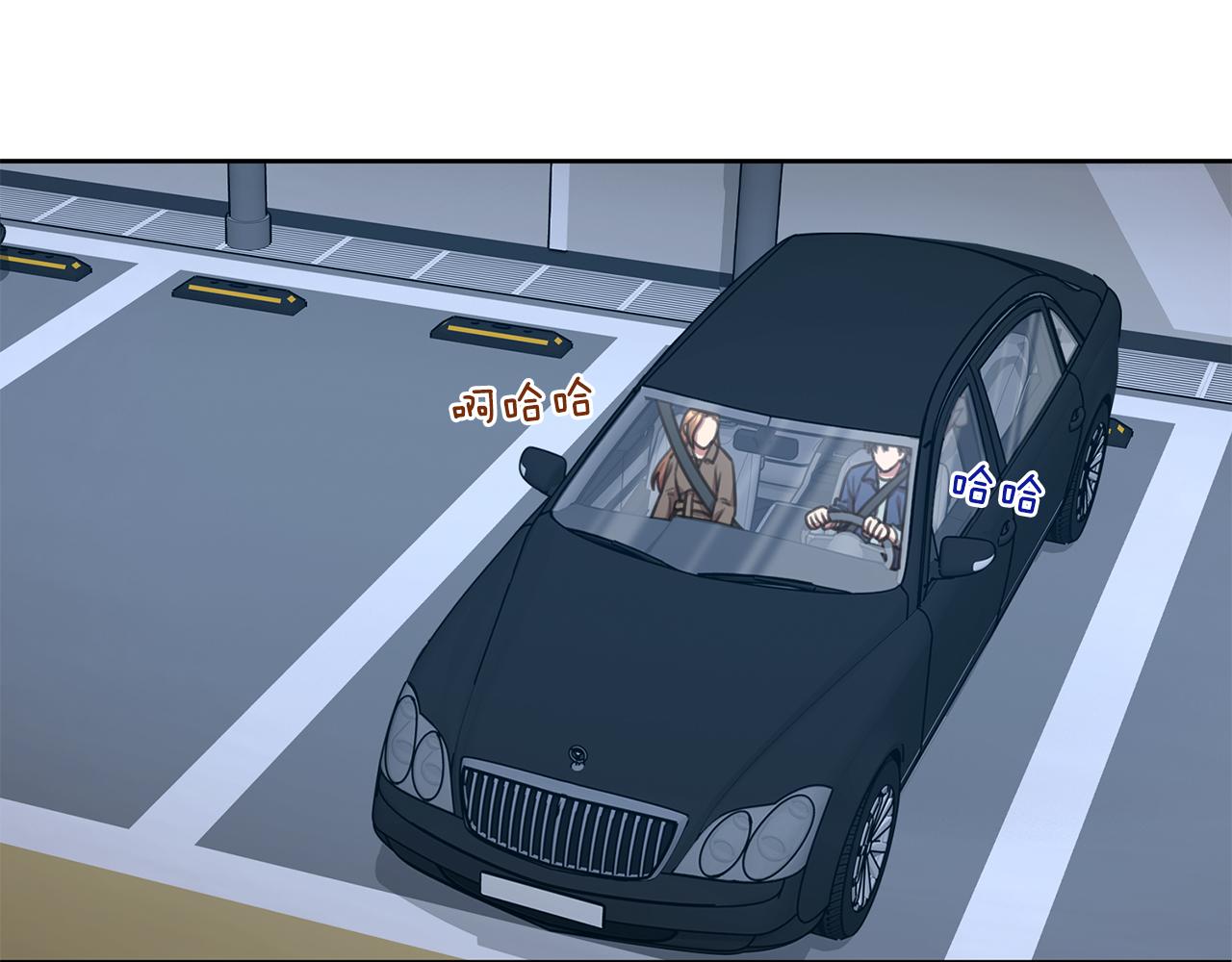 第54话 做回你自己62