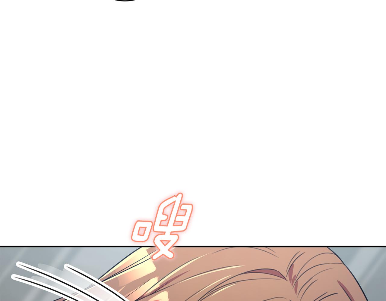 第54话 做回你自己83