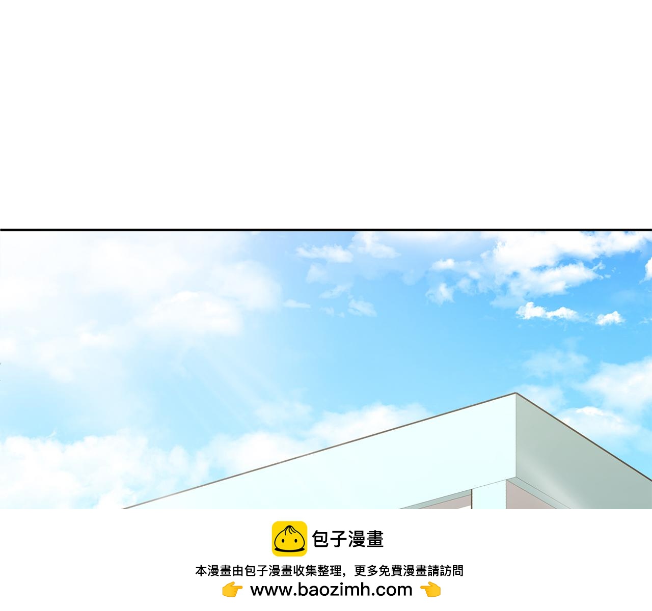 第56话 报复的正确方法107