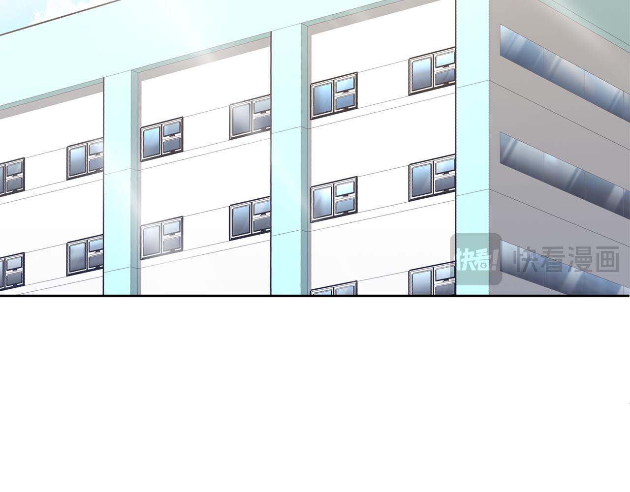 第56话 报复的正确方法108