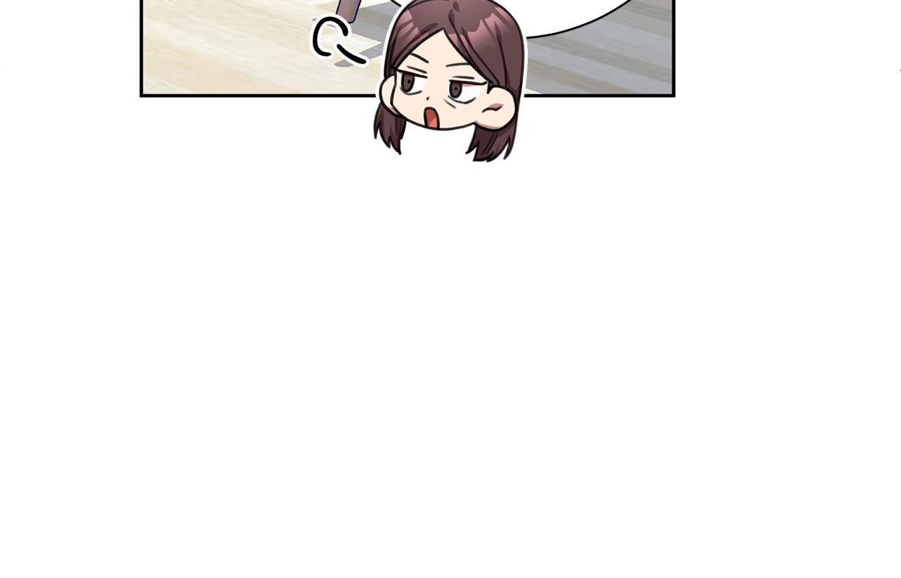 第56话 报复的正确方法126