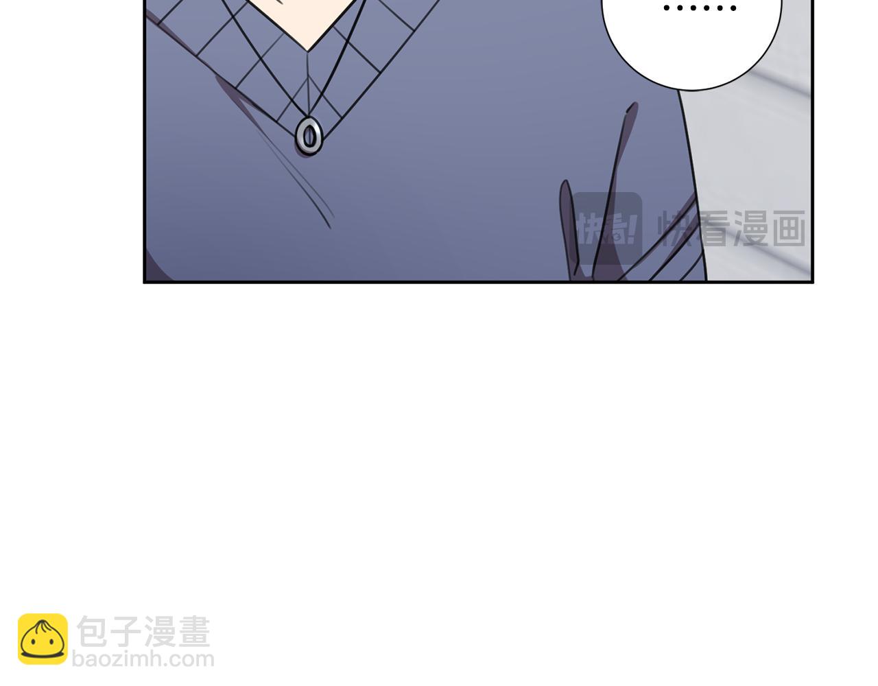 第56话 报复的正确方法129