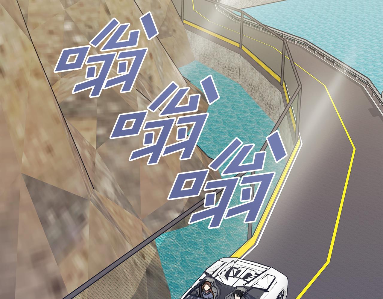 第56话 报复的正确方法164