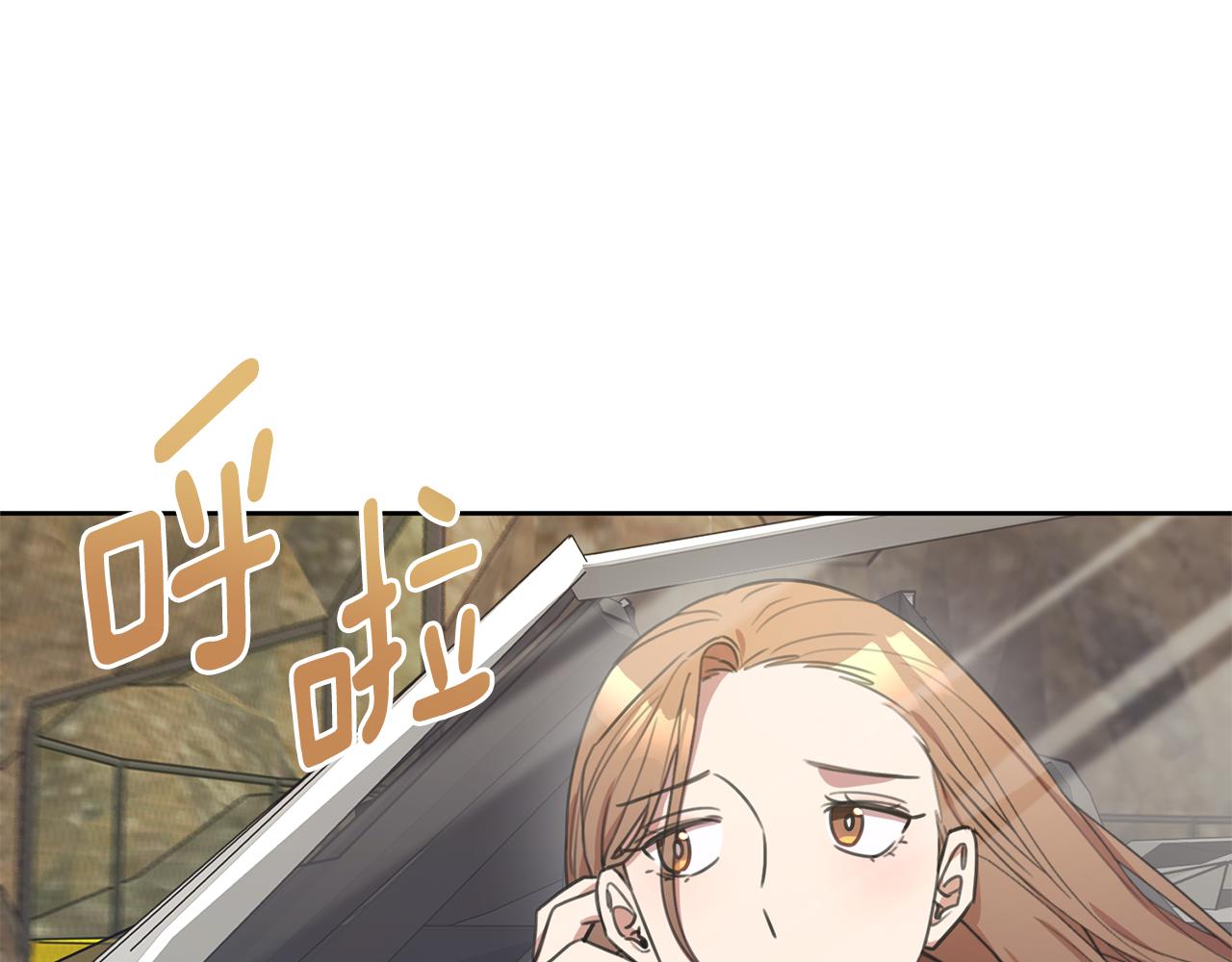 第56话 报复的正确方法167