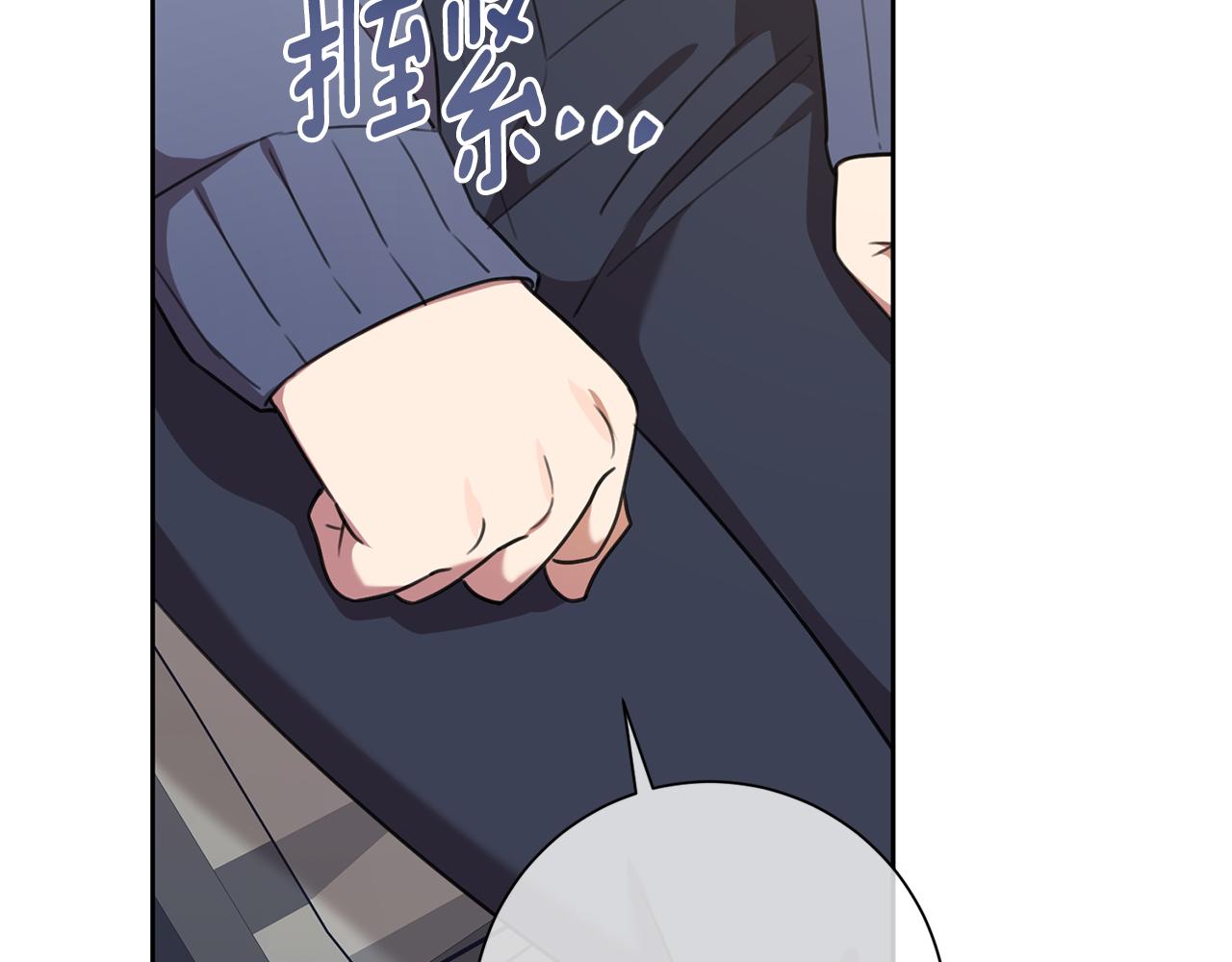 第56话 报复的正确方法181