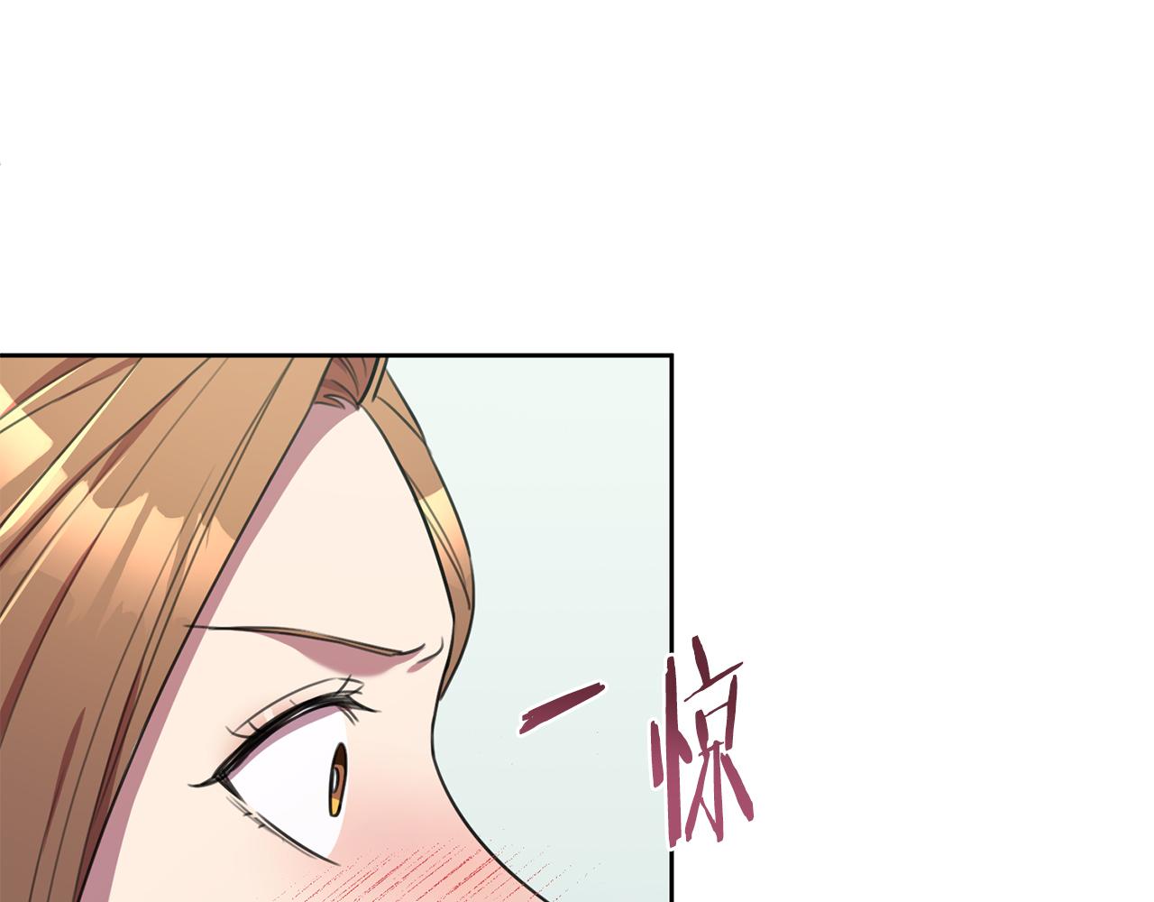 第56话 报复的正确方法21