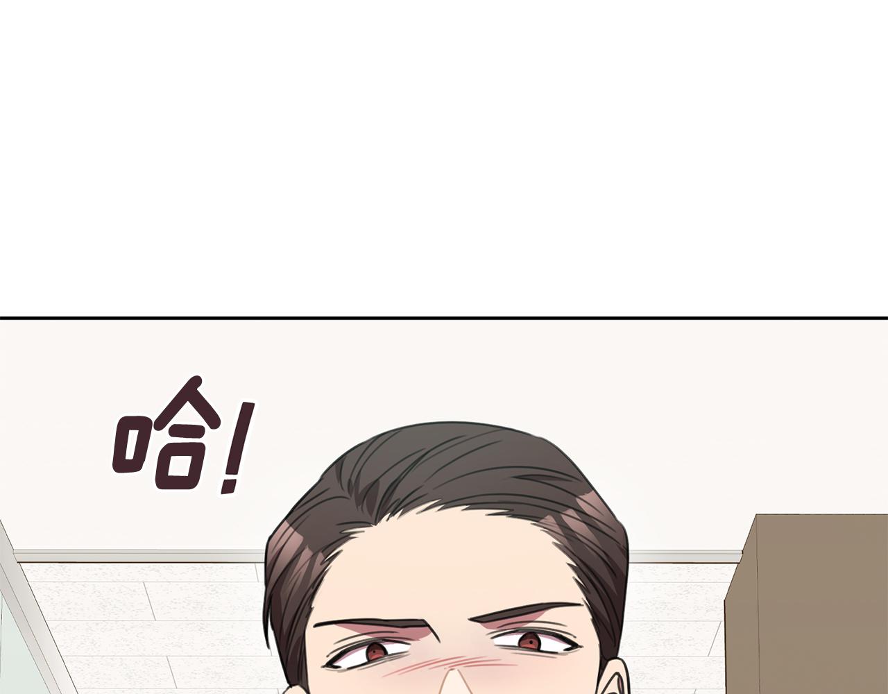 第56话 报复的正确方法33