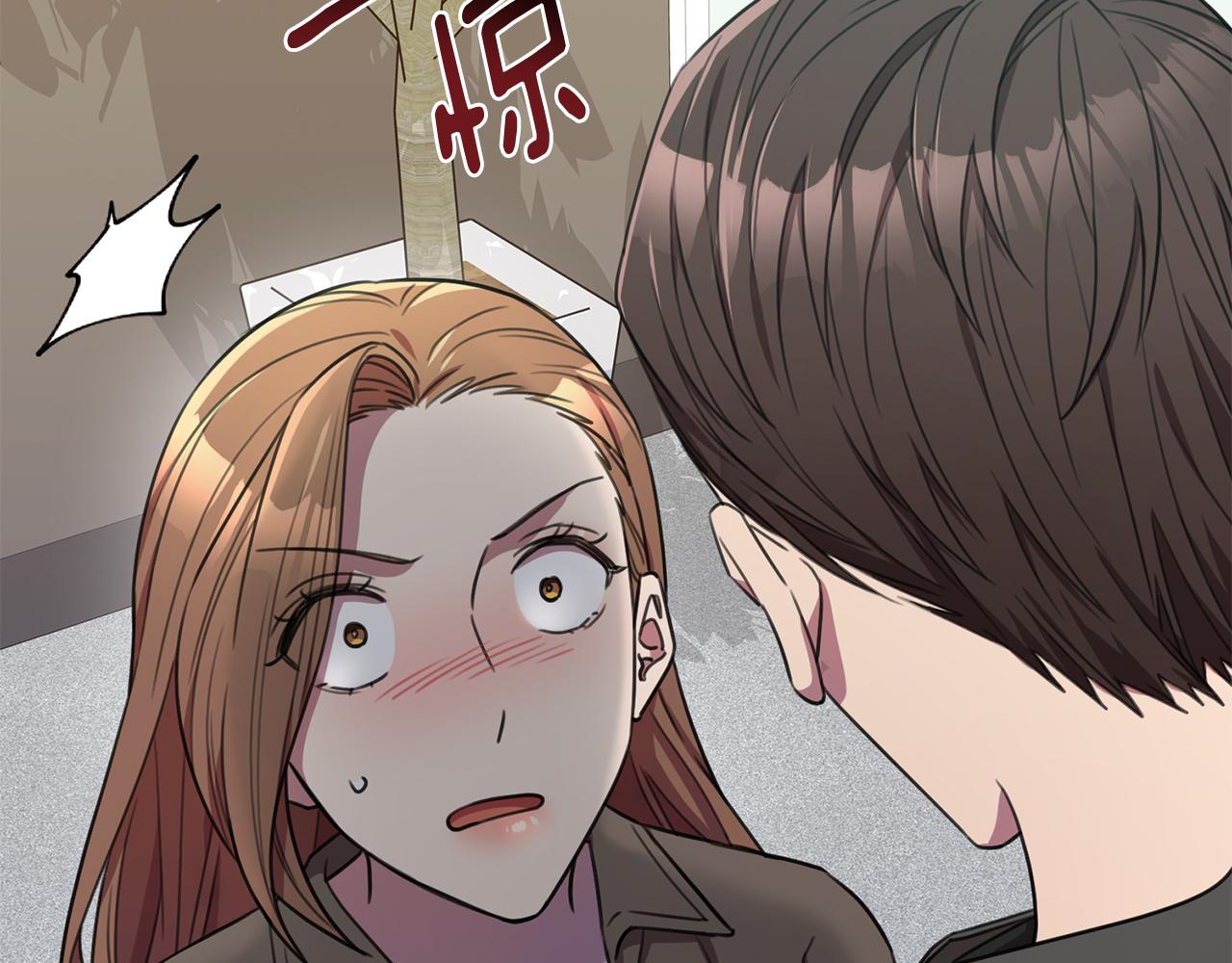 第56话 报复的正确方法43