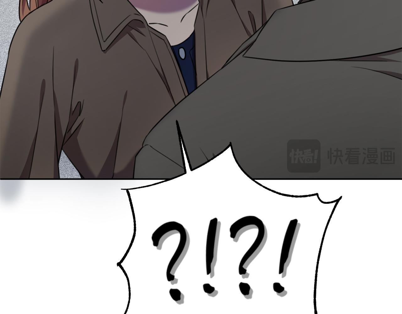 第56话 报复的正确方法44
