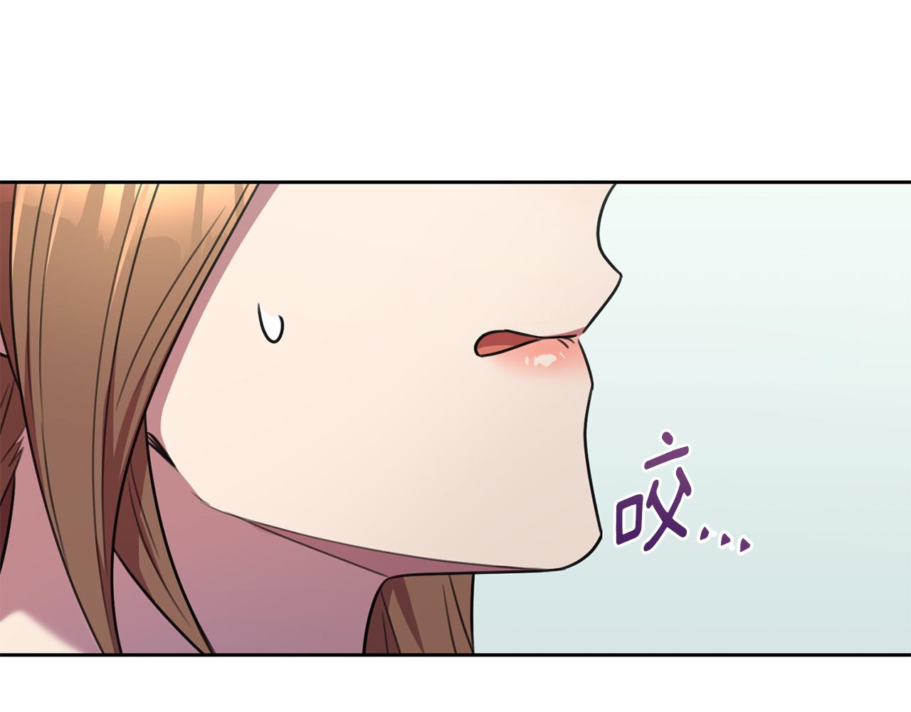 第56话 报复的正确方法56