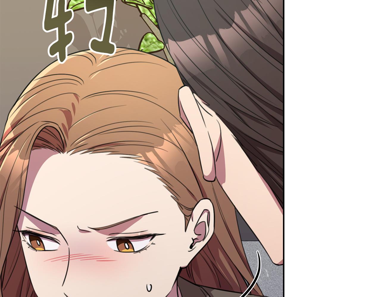 第56话 报复的正确方法58