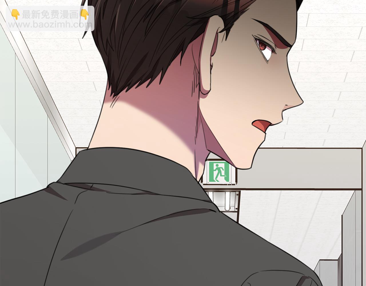 第56话 报复的正确方法68