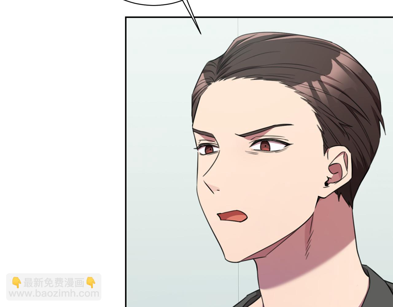 第56话 报复的正确方法7