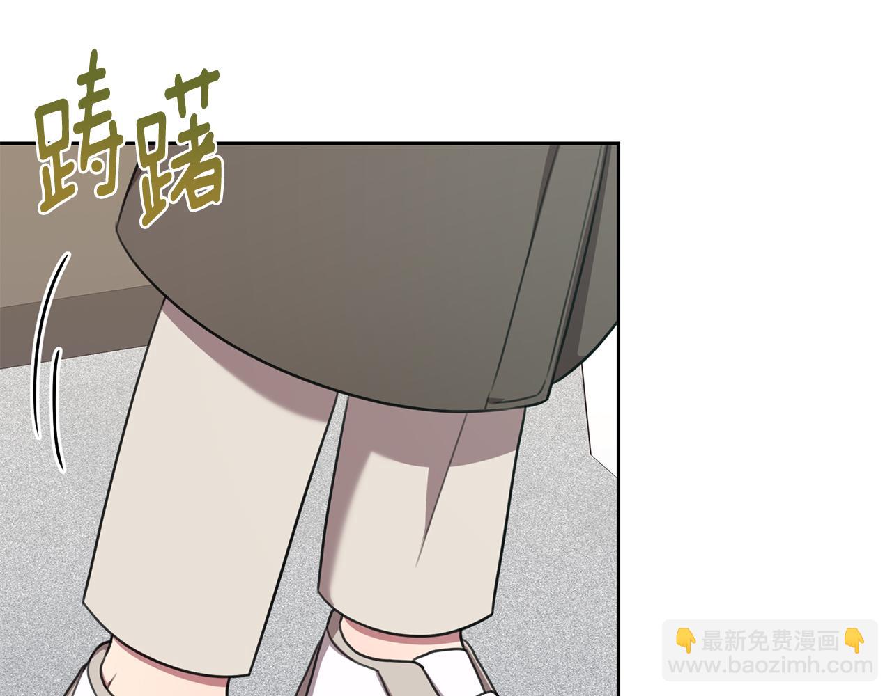 第56话 报复的正确方法74