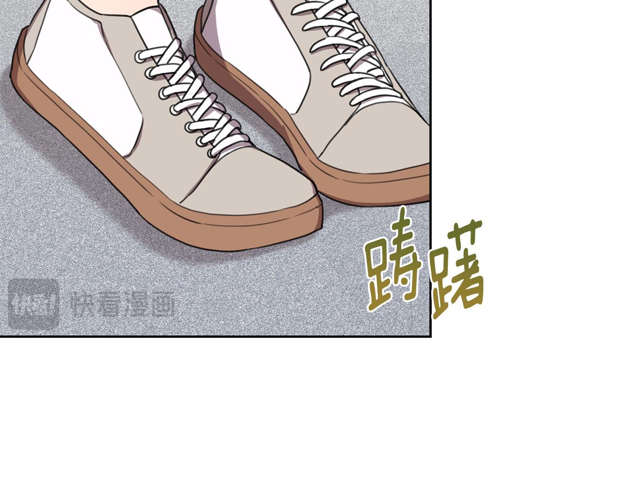 第56话 报复的正确方法75