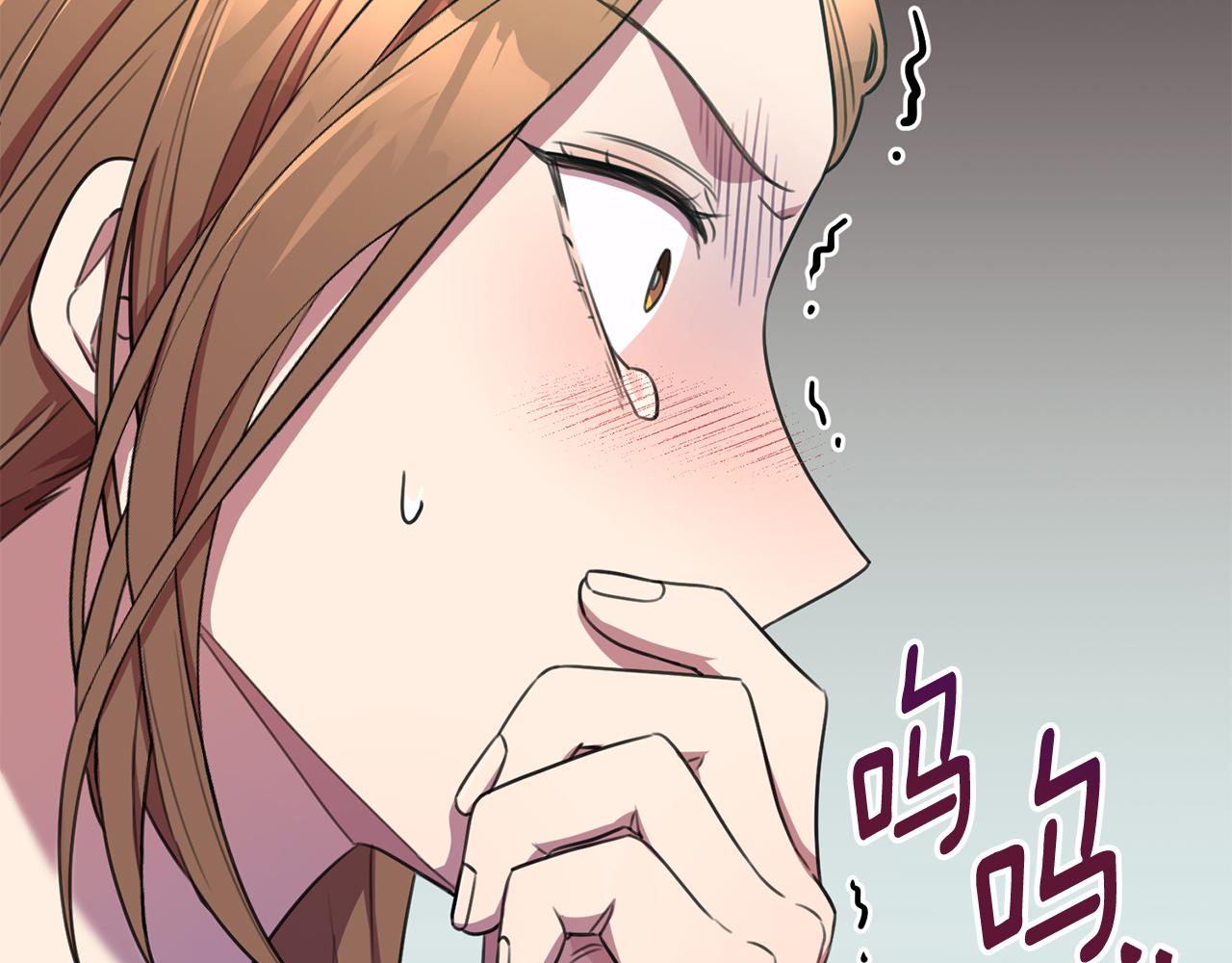 第56话 报复的正确方法77