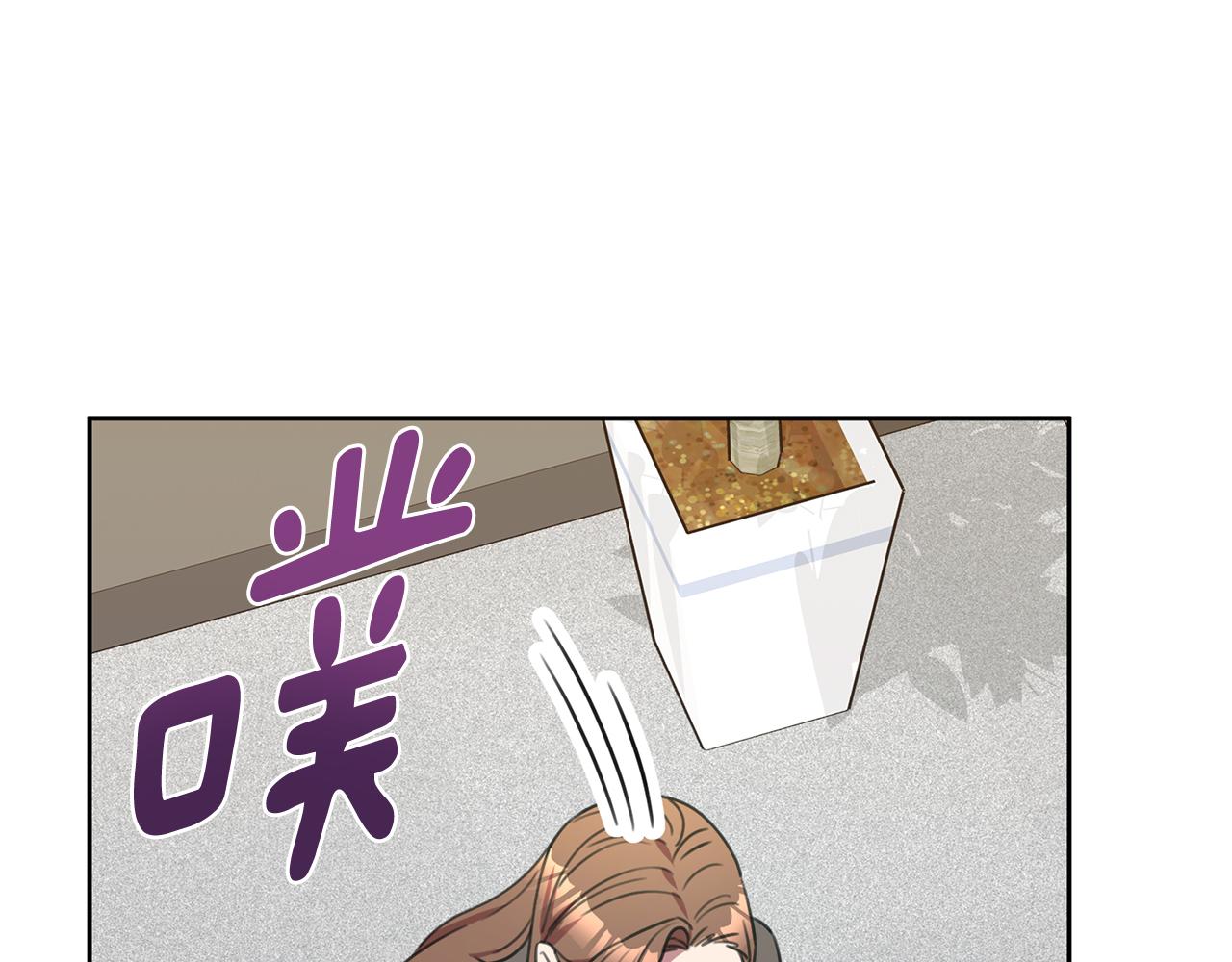 第56话 报复的正确方法79