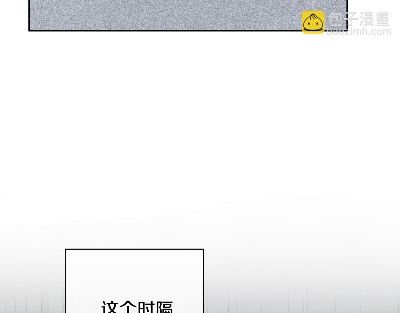第56话 报复的正确方法81