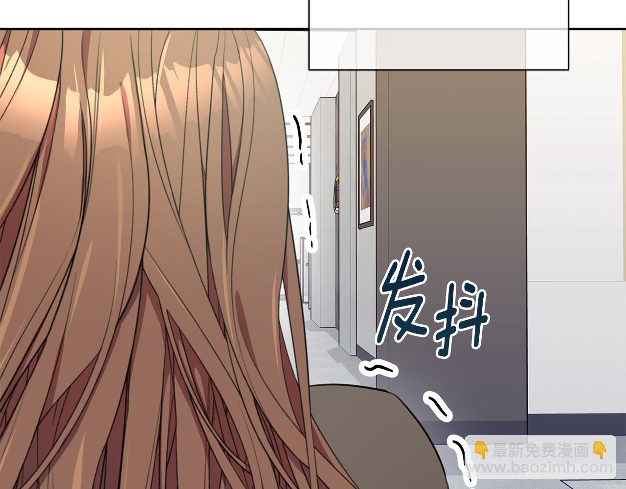 第56话 报复的正确方法88
