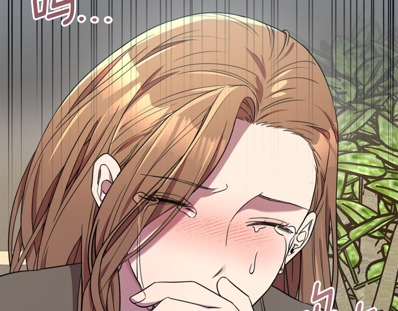 第56话 报复的正确方法95