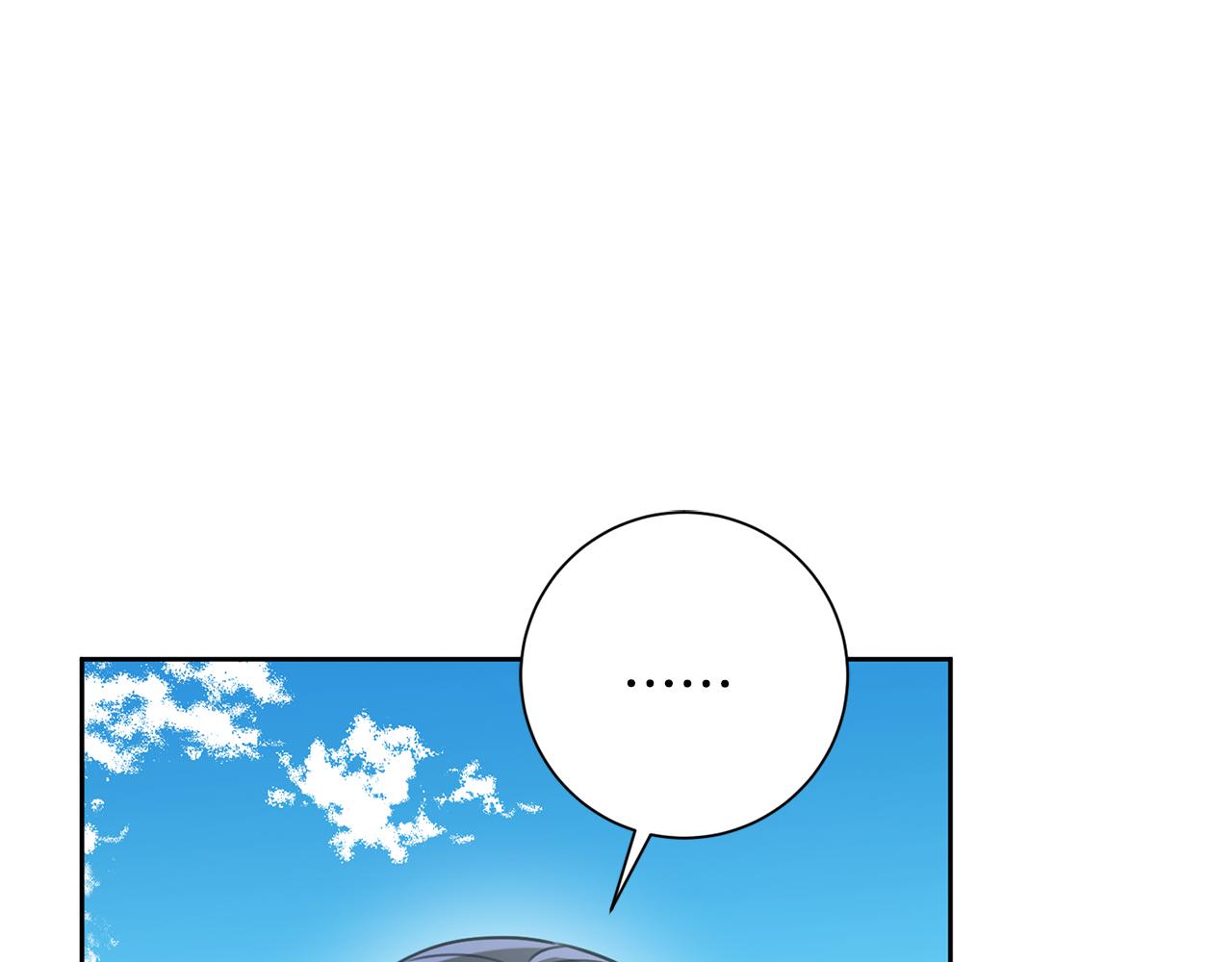 第57话 梦想中的房子104