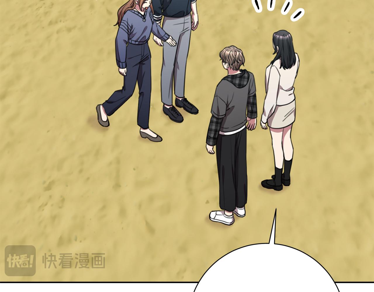 第57话 梦想中的房子121