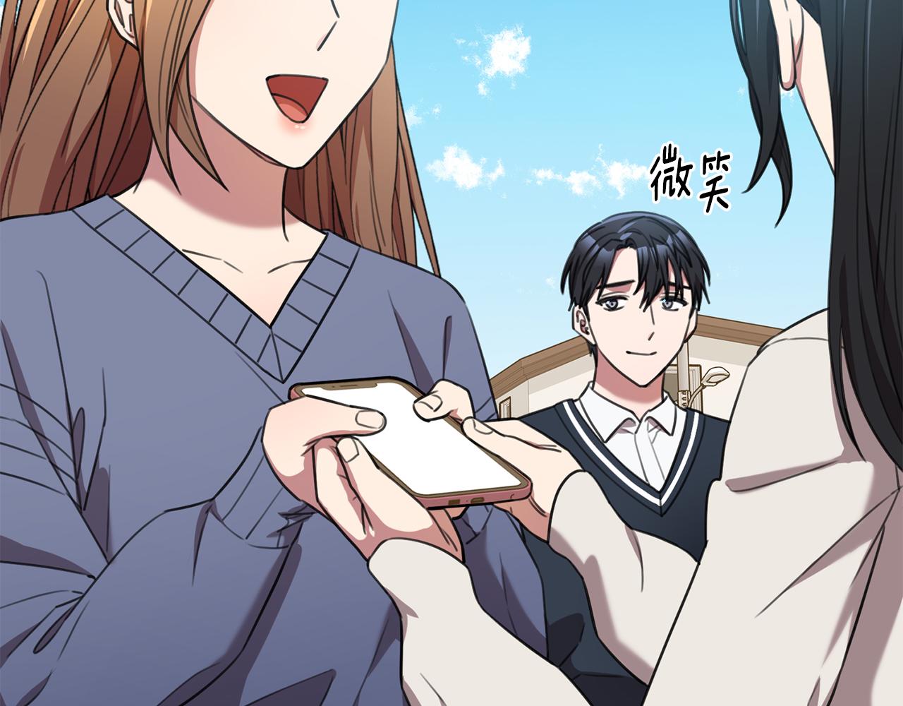 第57话 梦想中的房子127