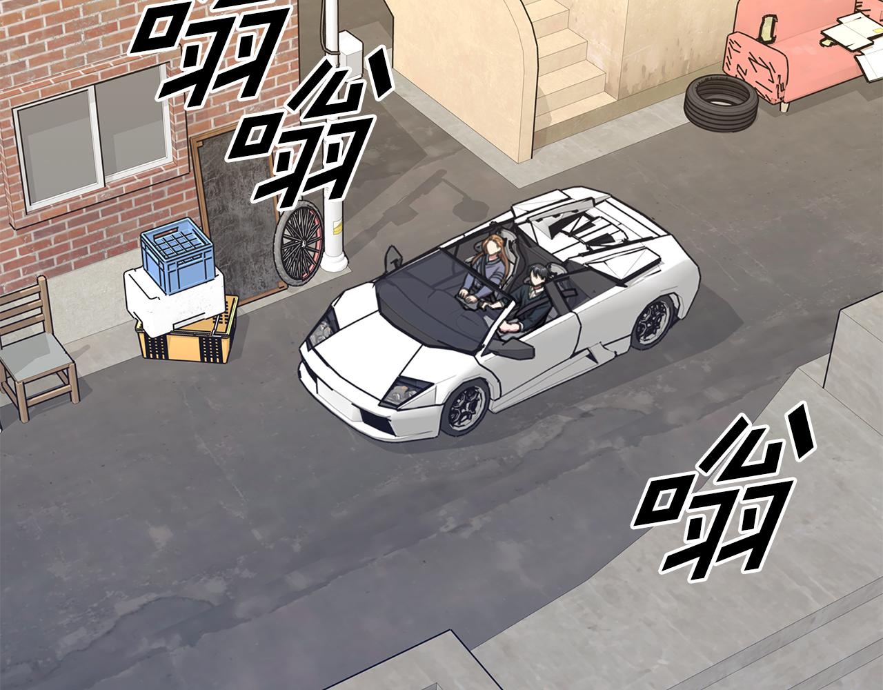 第57话 梦想中的房子142