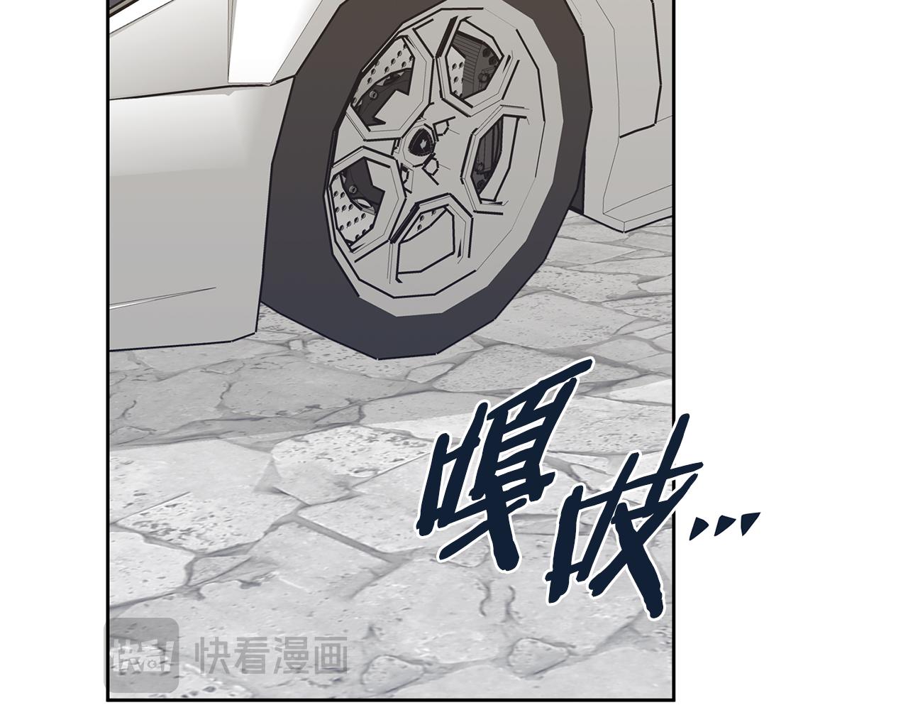 第57话 梦想中的房子145