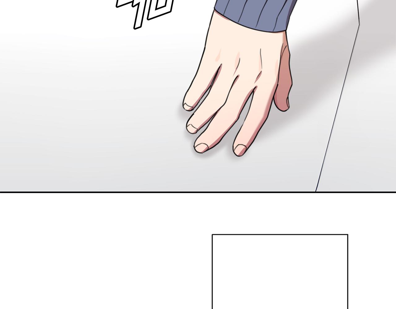 第57话 梦想中的房子152