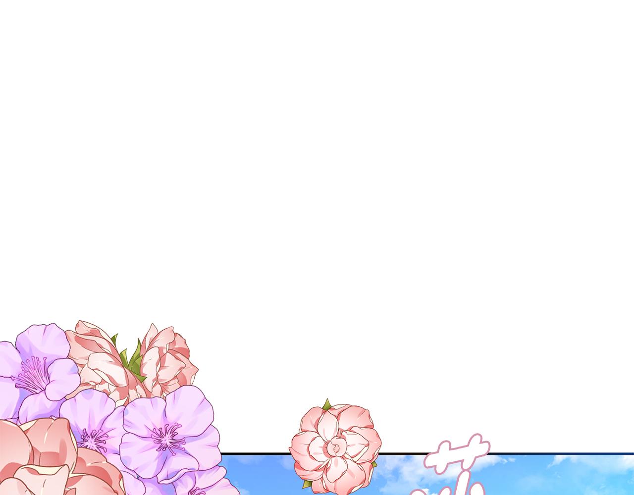 第57话 梦想中的房子164