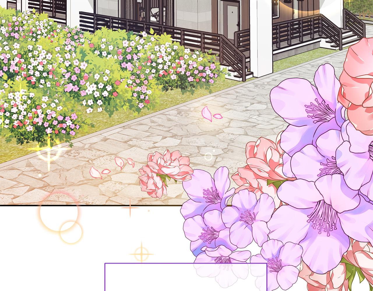 第57话 梦想中的房子166