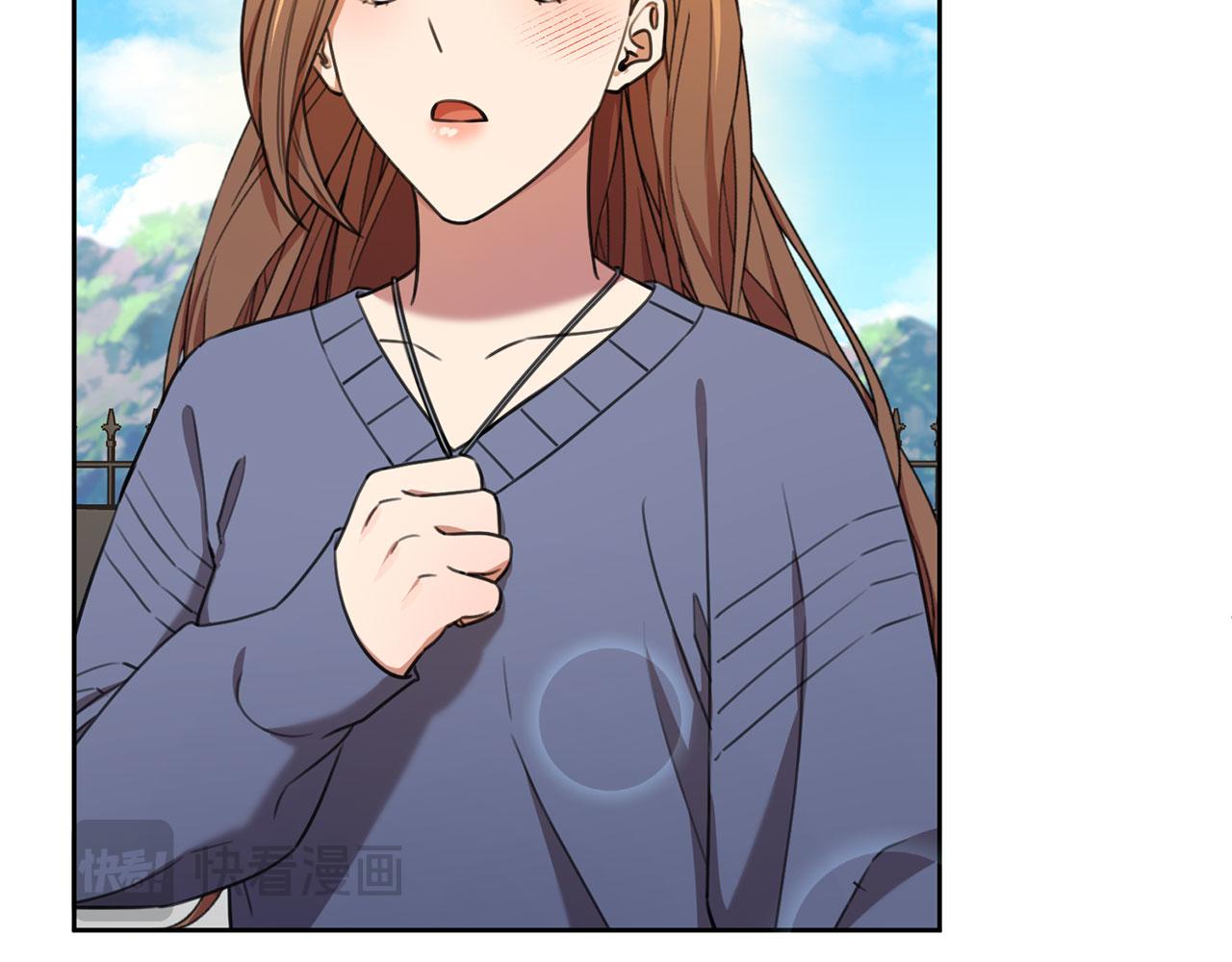 第57话 梦想中的房子170
