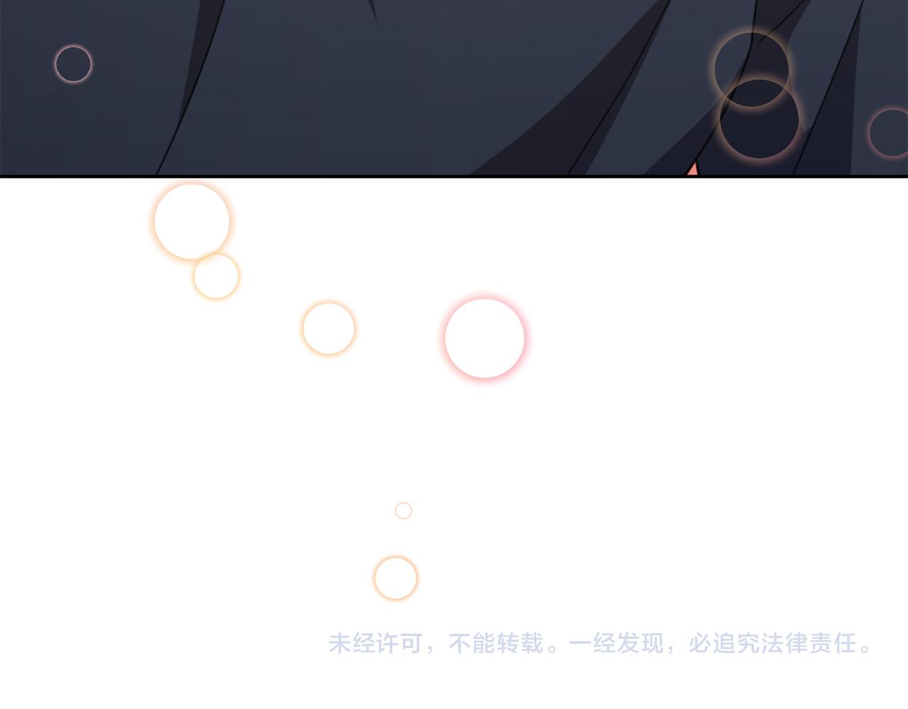 第57话 梦想中的房子190