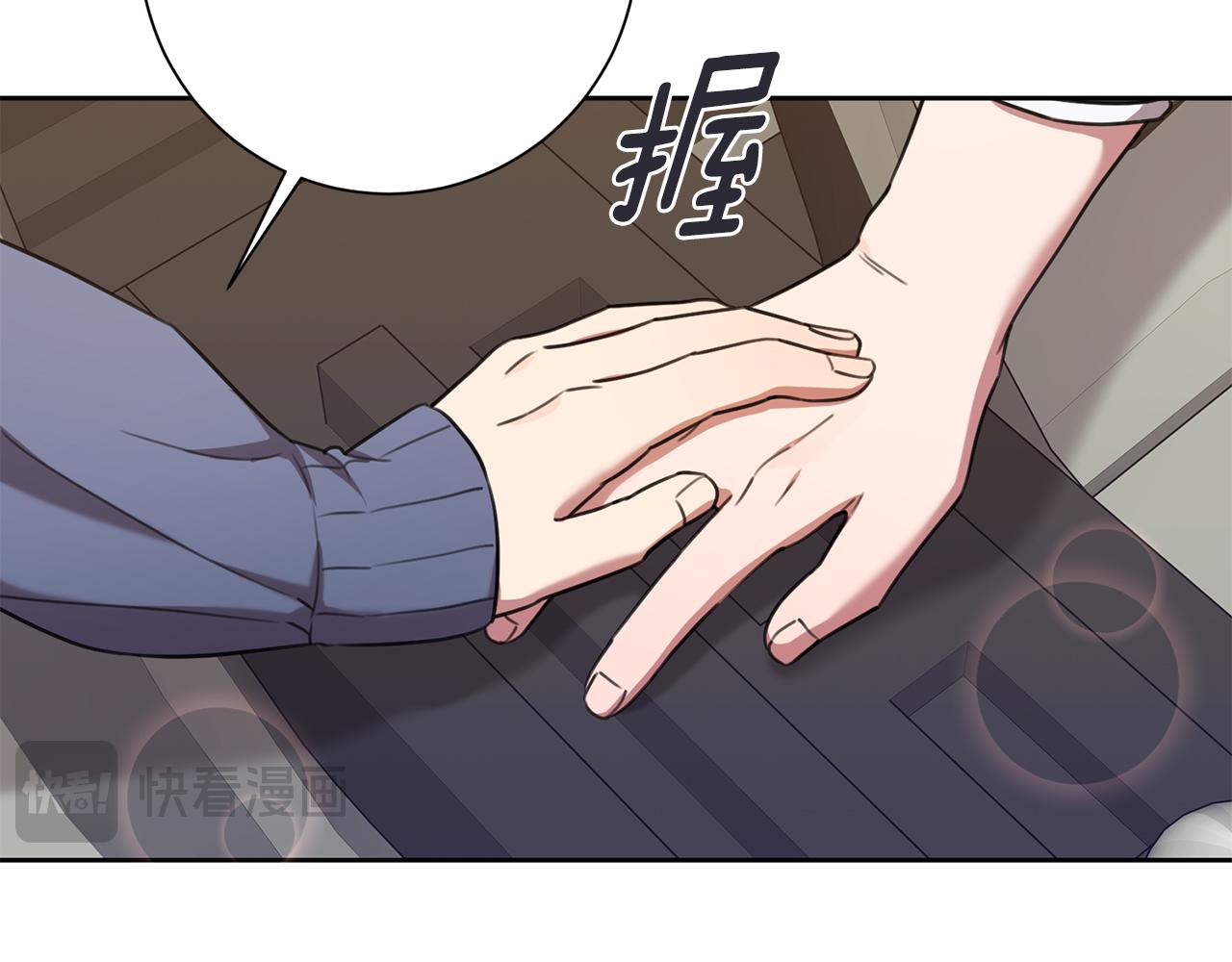 第57话 梦想中的房子27