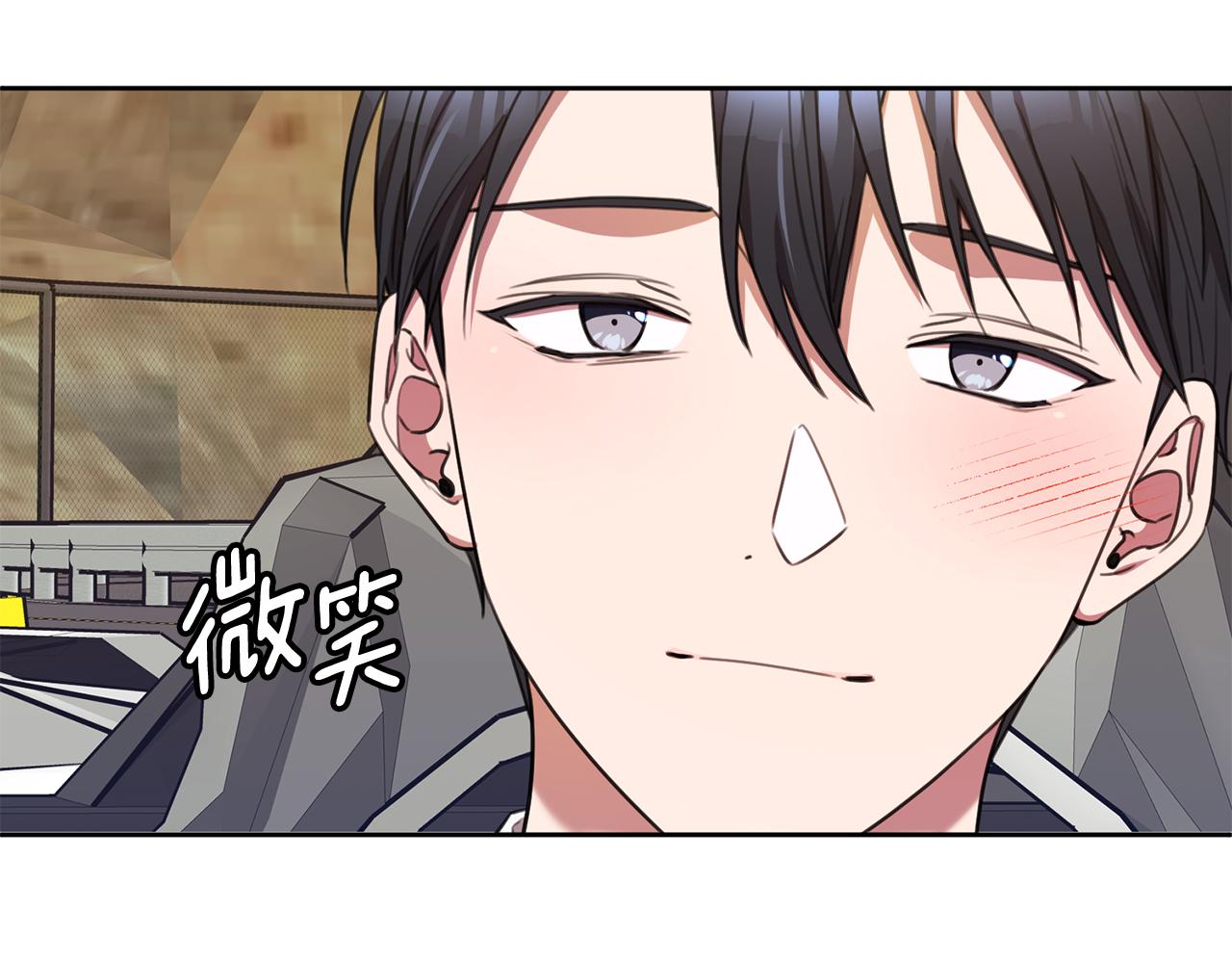 第57话 梦想中的房子35