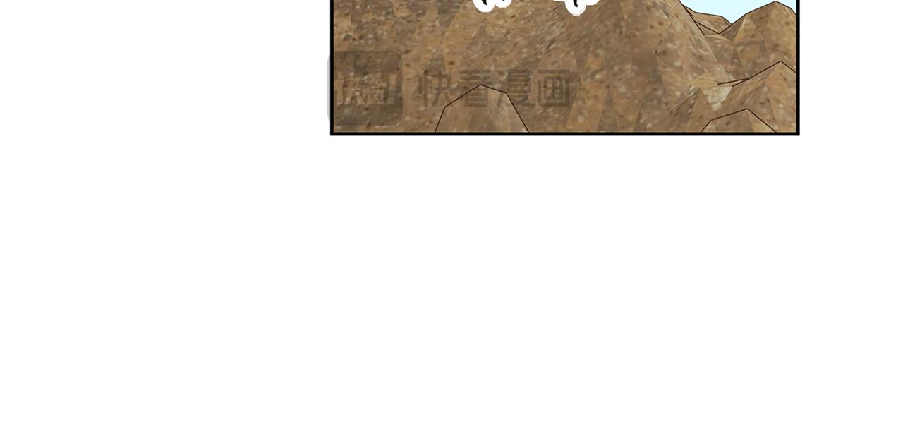第57话 梦想中的房子50