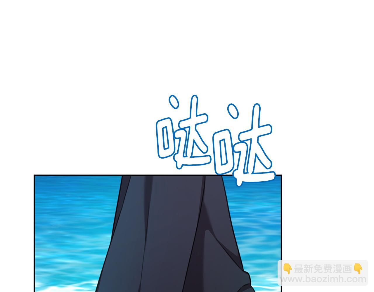 第57话 梦想中的房子64